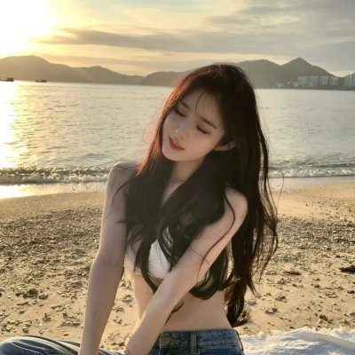 爱你如诗美丽